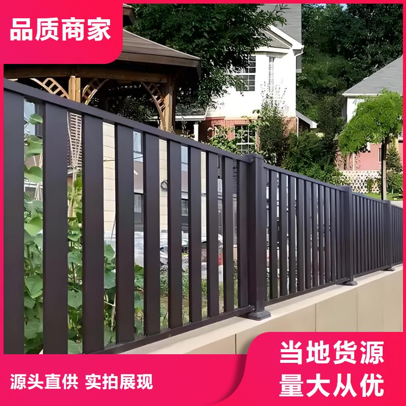 甘孜_公路护栏围栏全国发货(龙喜)宣传栏户外景观雕塑精神堡垒价值观灯箱生产厂家(甘孜市分公司)(更新时间:2026-03-25 08:57:05)